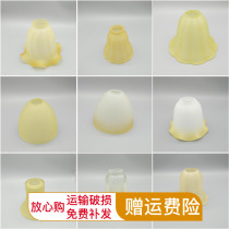 Restaurant led chandelier simple rice household table lamp accessories glass chandelier bar lamp creative lampshade