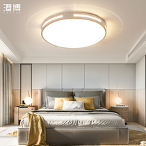 led ceiling light master bedroom light ultra thin round warm simple modern living room room 2021 new bedroom lamps