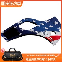 ELEVATION TRAINING MASK 2 0 ALL-AMERICAN SLEEVE MASK shell