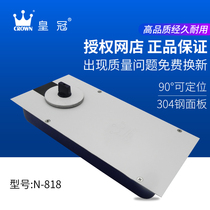 Crown 818 Glass door floor spring Universal frameless glass door accessories Frameless door floor spring positioning