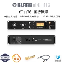KLARK TEKNIK 1176 - kt compressor audio processor output amplifier KT1176