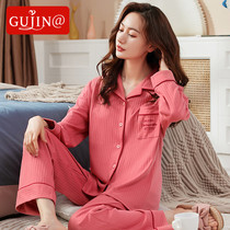GUJIN@Pajamas womens spring and autumn pure cotton cardigan long-sleeved 2022 new large-size cotton home service suit