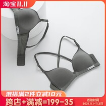 Beauty back bra Net red explosion French comfort underwear womens cross belt summer thin zero restraint no steel ring gathering