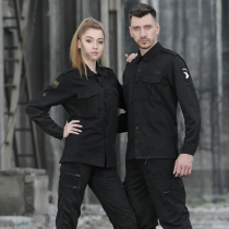 Long sleeve black security training suit suit male Special Forces spring and autumn military fans military uniform combat training uniforms
