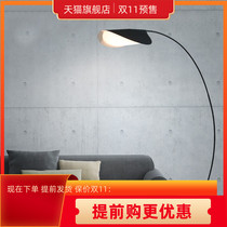 Fishing floor lamp living room bedroom ins Wind Nordic art sofa side coffee table floor lamp creative simple modern