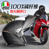 Italy Imported AGV Carbon Fiber Unveiled Helmet E05 Motorcycle Helmet Men's Spring Summer Four Seasons Bike Cycling Helmet