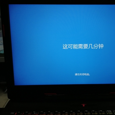 解说惠普15g对比华硕YX570笔记本电脑哪个好？老司机评测分析中