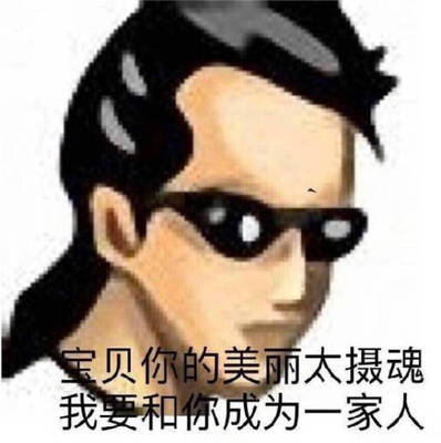 棒棒哒,真的好好看,从来没买过这么性感的内衣,但是这个好像对大胸妹子不太友好,我可能需要减减肥才能套住,但是就算我穿不了也一样喜欢啊,加油减肥!!!! 棒棒哒,真的好好看,从来没买过这么性感的内衣,但是这个好像对大胸妹子不太友好,我可能需要减减肥才能套住,但是就算我穿不了也一样喜欢啊,加油减肥!!!!