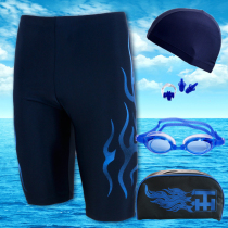 Large number comfortable swimming trunks waterproof plus size mens five-point flame swimsuit tight swimming trunks equipped with five-piece set