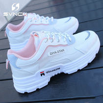 SVNCK Women's Shoes Leisure Sports Torre Shoes Women's Summer Breathable Mesh Hollow Board Shoes ins Tide Shallow Women's Shoes