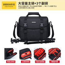 Carden Single Counter Camera Bag Applicable Canon Nicom Sony Portable Microsheet Outdoor Photography Bag Single Shoulder Diagonal Satchel Bag