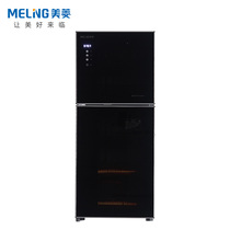 MeiLing Meiling ZTD-ML108Bs in the Mings of the Mein ZTD-ML108Bs