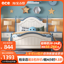 Pick Up Missed Childrens Bed Boy Single Bed Children Room Furniture Combination Suit 1 35 m Home Boy bed