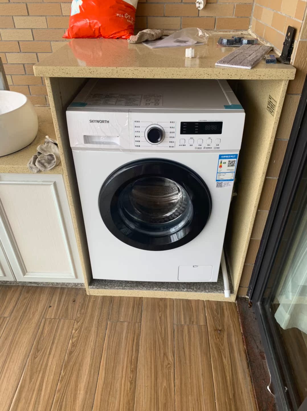创维5T正品哪里买？
