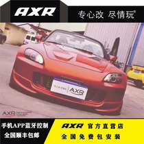 s2000 retrofit AXR exhaust pipe sports car soundtrack intelligent Bluetooth valve midtail section