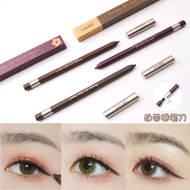 Judydoll Orange silk soft waterproof eyeliner glue pen with pencil sharpener Long-lasting non-smudging hard head glue pen