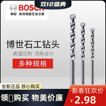 Bosch Shock Stone Work Drill Brick Masonry Wall Red Brick Stone Marble Drilling for GSB16RE 13RE