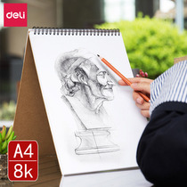 Effective a4 sketchbook fine arts dedicated sketchbook pupils with drawing book blank marker dedicated painting ben shou hui cai qian hua zhi 8k sketch paper art watercolor drawing book