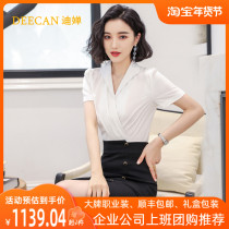 DEECAN Fashion Lady Professional Suit Women 2021 New French Network Red Design Sensory Shirt Two Summer Packs