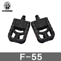 TAOK folding pedals Small wheel trail car Bicycle folding pedal accessories Bicycle riding equipment
