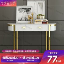 Home entrance cabinet Modern simple light luxury living room semicircular entrance table Corridor end view fantasy cabinet Model room furniture