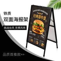 ZOJE Billboard Display Board Double Sided KT Board Stand Floor-to-Floor Board Advertisement Display Rack Poster Rack Stand