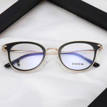Ultra-light tr90 plate myopia glasses frame retro optical glasses frame transparent full frame eye frame frame slim
