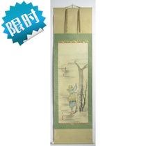 Japans Return to Old Word Painting of the Qing Dynasty Republic of China Sakurayama Yokota Fukimoto This figure is written and painted with a real trace of calligraphy and painting