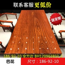 (Size: 186-92-10)Solid wood wood Bahua board Dining table desk Tea table Tea table Tea table Tea table Tea table Tea table Tea table Tea table Tea table Tea table Tea table Tea table Tea table Tea table Tea table Tea table Tea table Tea table