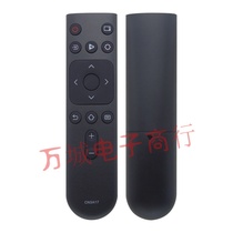 Application of original installed sea-letter TV remote control CN3A17 intelligent network HZ39E35A 32E35A 43E35A 43E35A