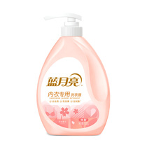 Blue moon laundry detergent lingerie special 500g degeria for blood stains anti-hair yellow home hand wash cherry blossom fragrance type
