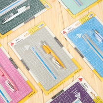 a5 pad engraving board model tool utility knife diy cutting pad hand account engraving knife manual rubber stamp knife hand account A5 double-sided pad cutting carving knife art paper cutter set