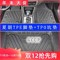 Adapting SHARAN foot pad SHARAN TPE mat SHARAN 7 seat environmental protection mat SHARAN SHARAN waterproof mat