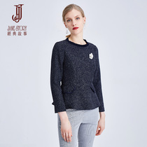 Classic story 2021 autumn new solid color round neck woven sleeve head slim top elegant and capable base shirt