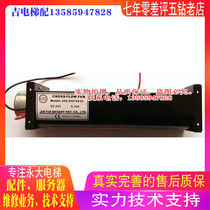 Perpetual Large Elevator Control Cabinet DC24V Crossflow Fan JED-04019A24 New Import Original Loaded Spot