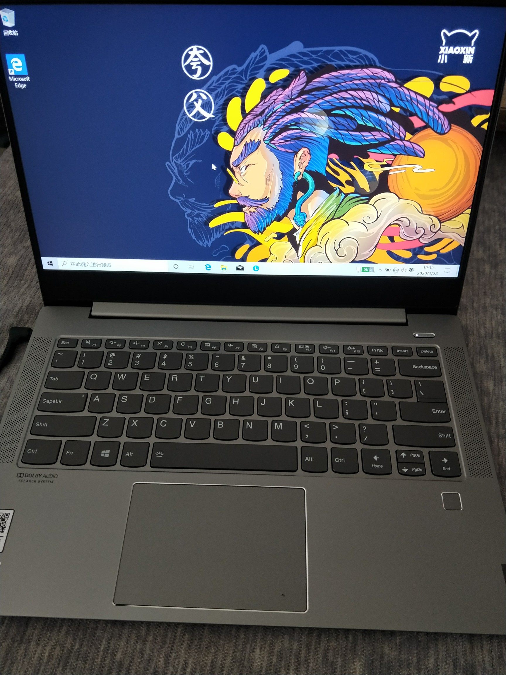 网友详细评测联想小新pro13怎么样?大家都说差?