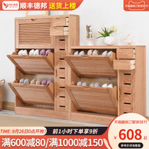 Solid wood shoe cabinet ultra-thin tipping bucket large capacity simple modern partition porch storage shoe cabinet Nordic Oak Hall Cabinet