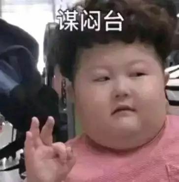 调查心得学生很喜欢的机械师f117 fp6笔记本电脑测评如何，散热怎么样