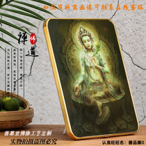Customized Green Mother Portrait Guanyin Incarnation Tantric Green Mother Table Set Thangka Dunhuang Exquisite Buddha Portrait