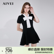 AIVEI congratulates Ivy 2022 Spring Summer new product bow high waist small black skirt fishtail dress N0160113
