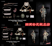 (Spot)Facebook model play World War II US Army Airborne Division E company captain FP002B Special Edition