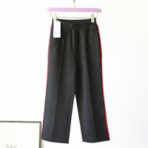 Brand clear cabin high waist wide leg pants female hair Thickened Loose 90% Straight Barrel Pants Autumn winter style