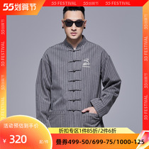 Semi-idle concentration State of the wind Down with mens retro Tide Card Disc Buckle Spring New Original Striped Dragon Embroidered Denim Jacket