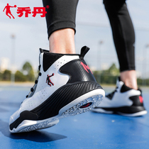 Jordan Basket Sneakers Male Poison 5 Mens Shoes High Help 2022 Summer War boots Anti-slip abrasion resistant sneakers student sneakers