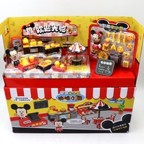 Childrens cute Michelin Mikochi emulation sweet cabin Coffee huts 3D Glee Scene over home Puzzle Toys