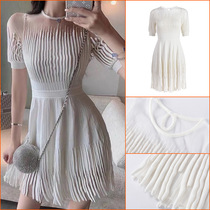 2021 summer new French small womens temperament light cooked style dress temperament waist knitted a-line skirt