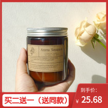 ins scented candle soothe sleep bedroom essential oil fragrance candle glass soybean wax niche gift box