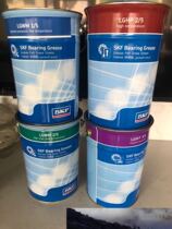 SkF grease LGWM1 5 extreme pressure low temperature wind power bearing grease 5KG barrel