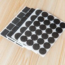 Mattress silencer furniture chair heightened table leg chair anti-noise rubber patch leg foot non-slip foot pad protective cabinet