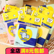 Post-it note wholesale creative n-time sticker note paper message sticker Large note sticker Small note paper book